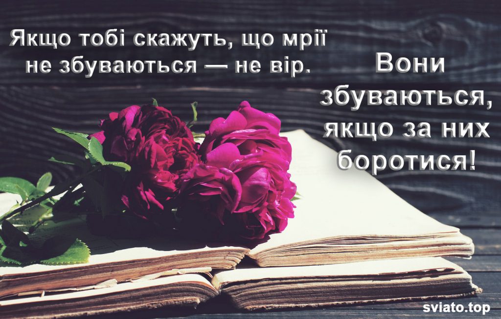 mrii