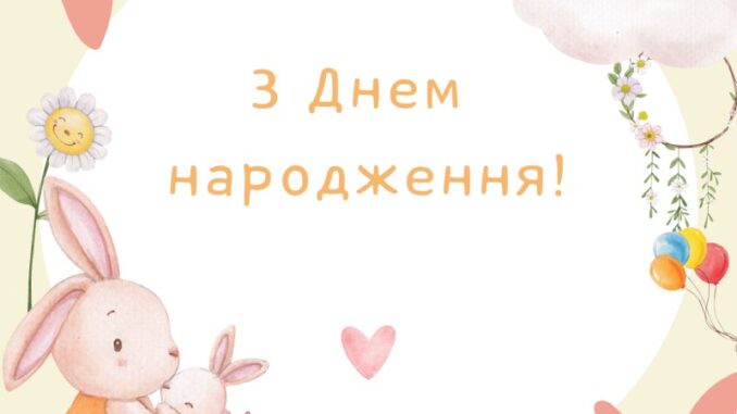 66316e29c9aa2c0d22d7b29d1b91b4d4