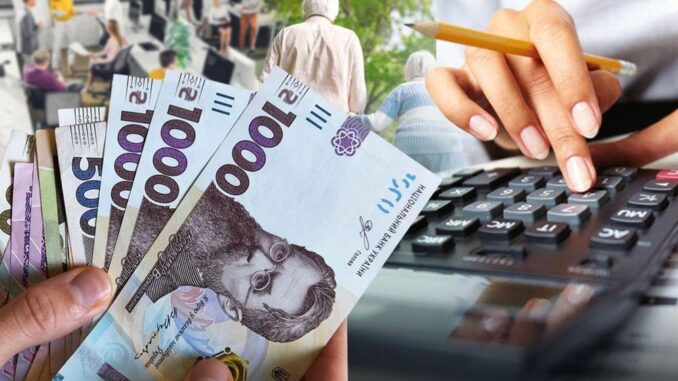 reforma-pensiynoi-systemy-2025-roku02-sviato