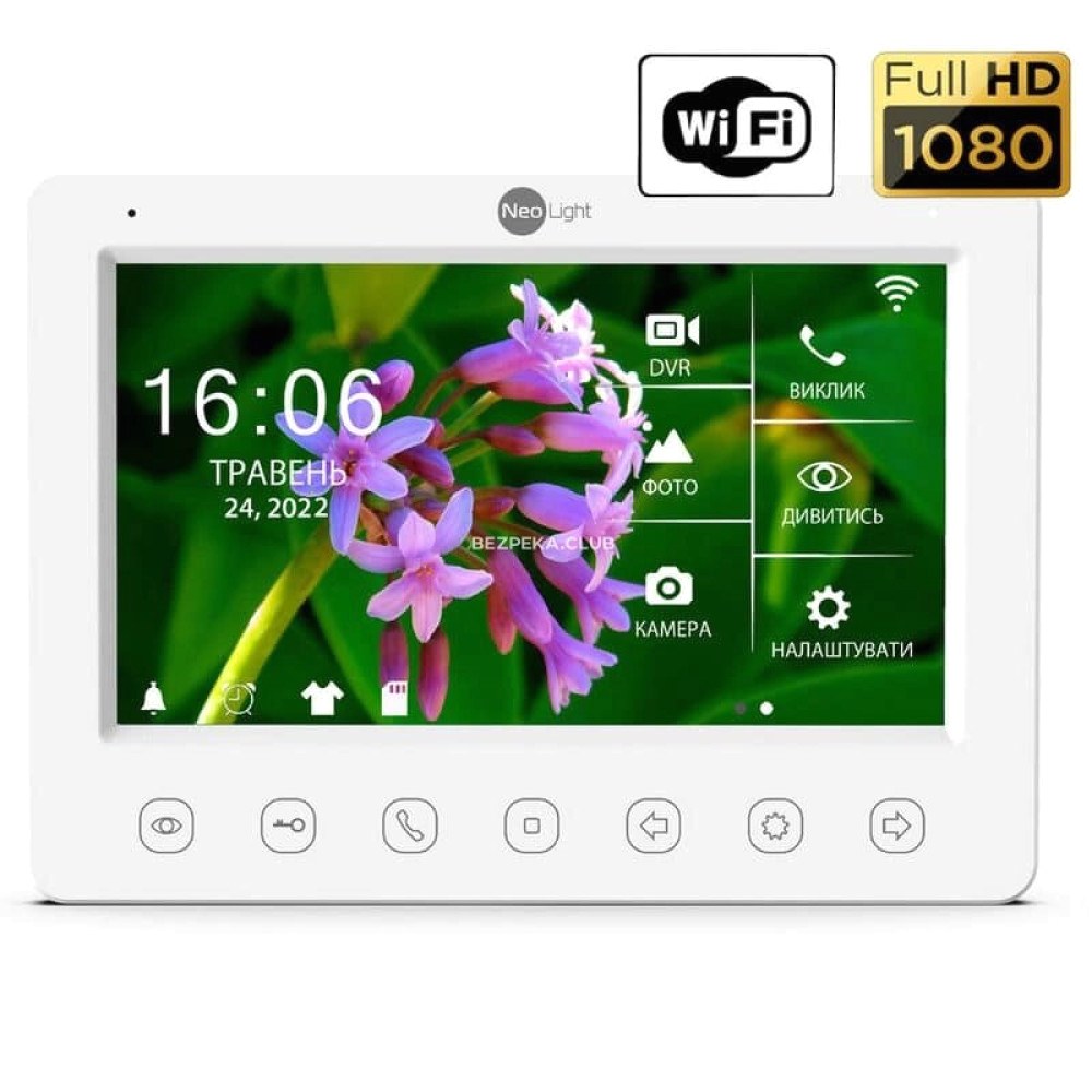 Видеодомофон NeoLight Kappa+ HD WF