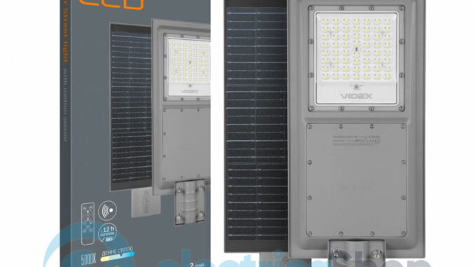 вуличні ліхтарі на сонячних батареях