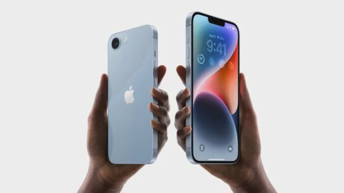 купити iphone б у iphone 17 pro https://smart.ua/